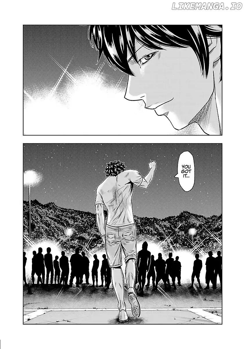Out (Makoto Mizuta) chapter 34 - page 20
