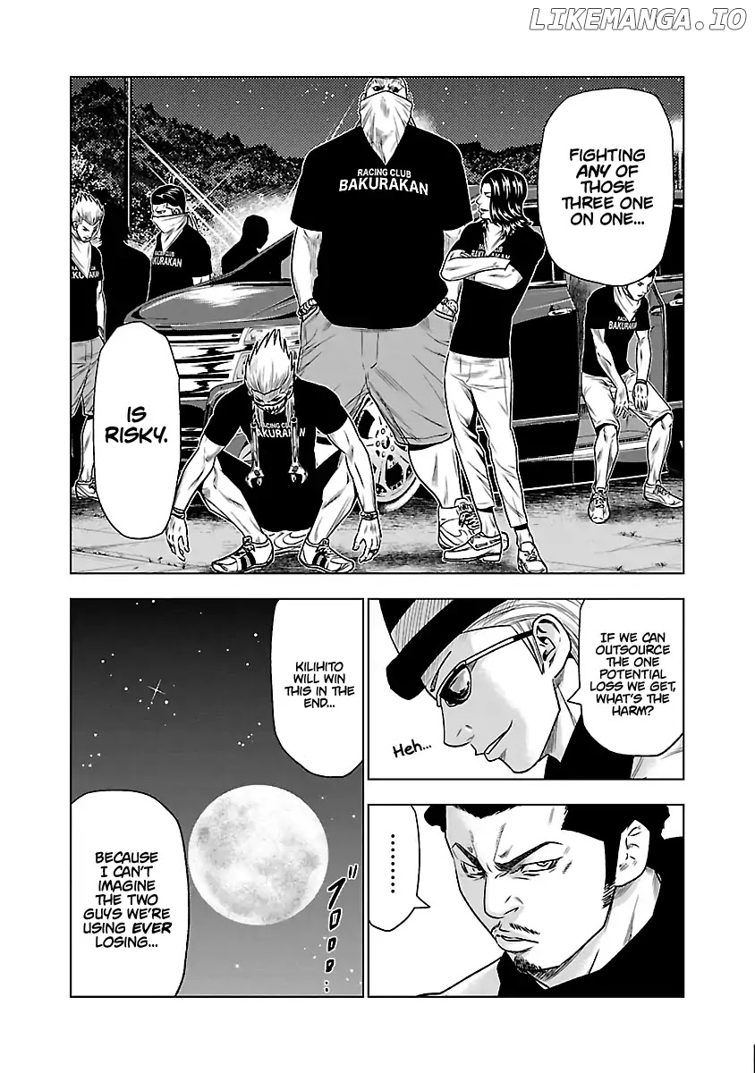 Out (Makoto Mizuta) chapter 34 - page 9
