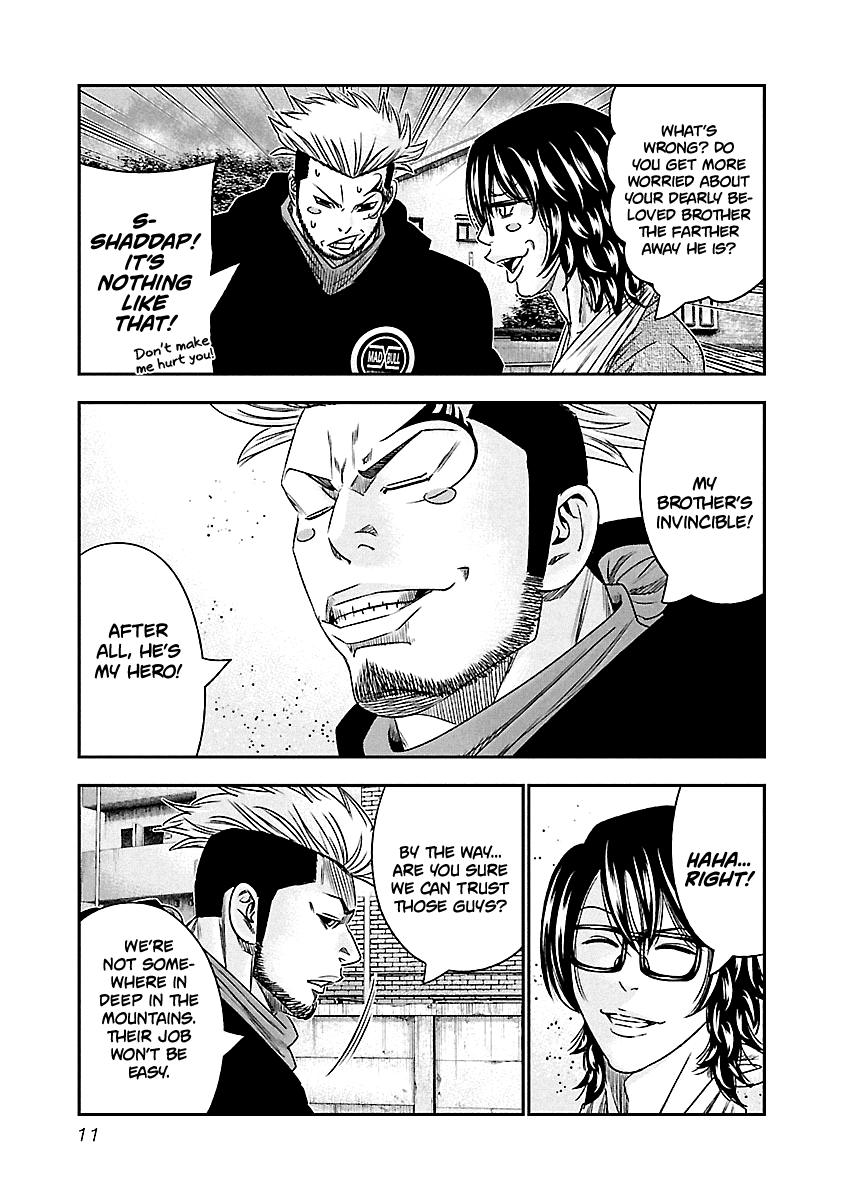 Out (Makoto Mizuta) chapter 111 - page 12