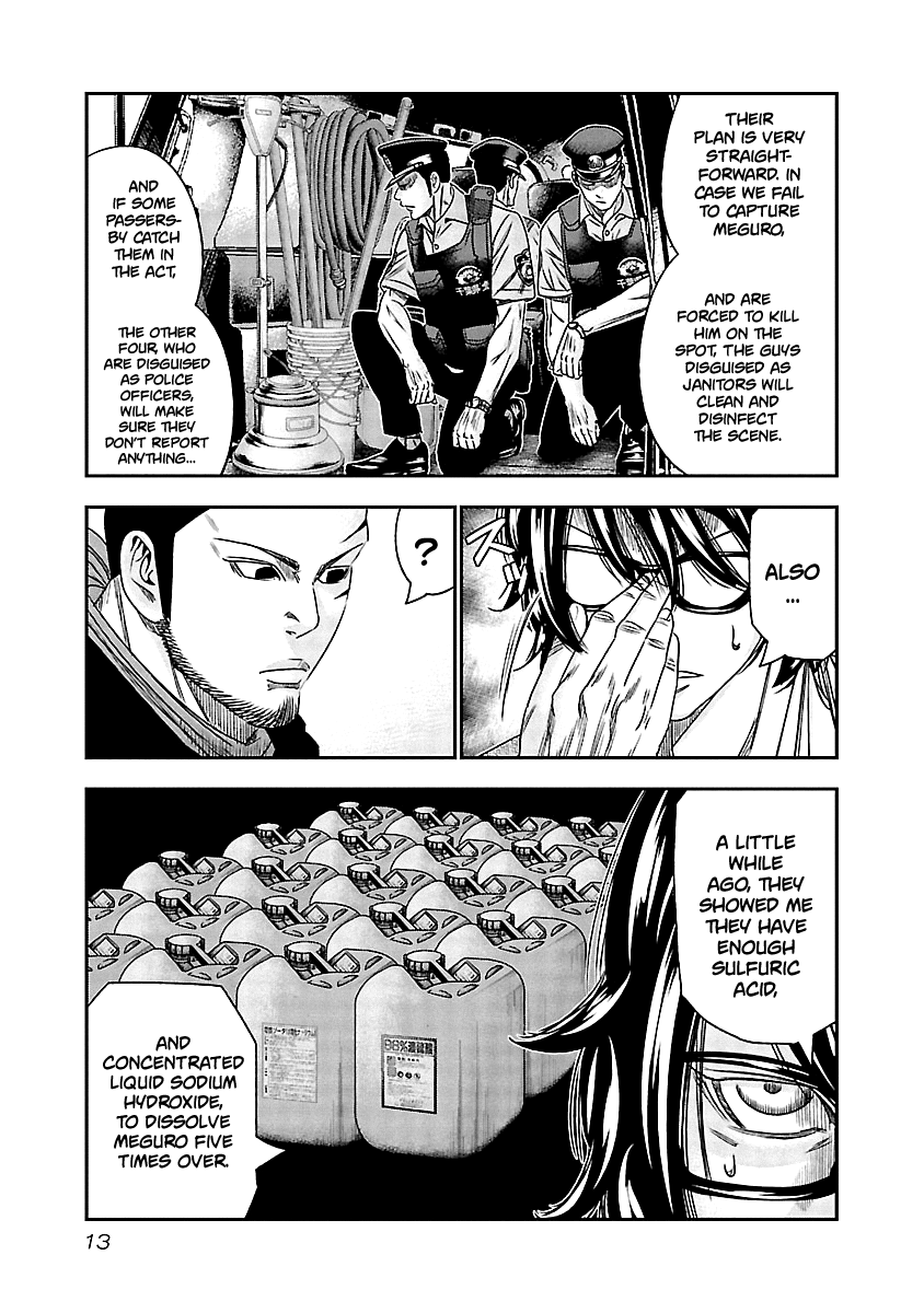 Out (Makoto Mizuta) chapter 111 - page 14
