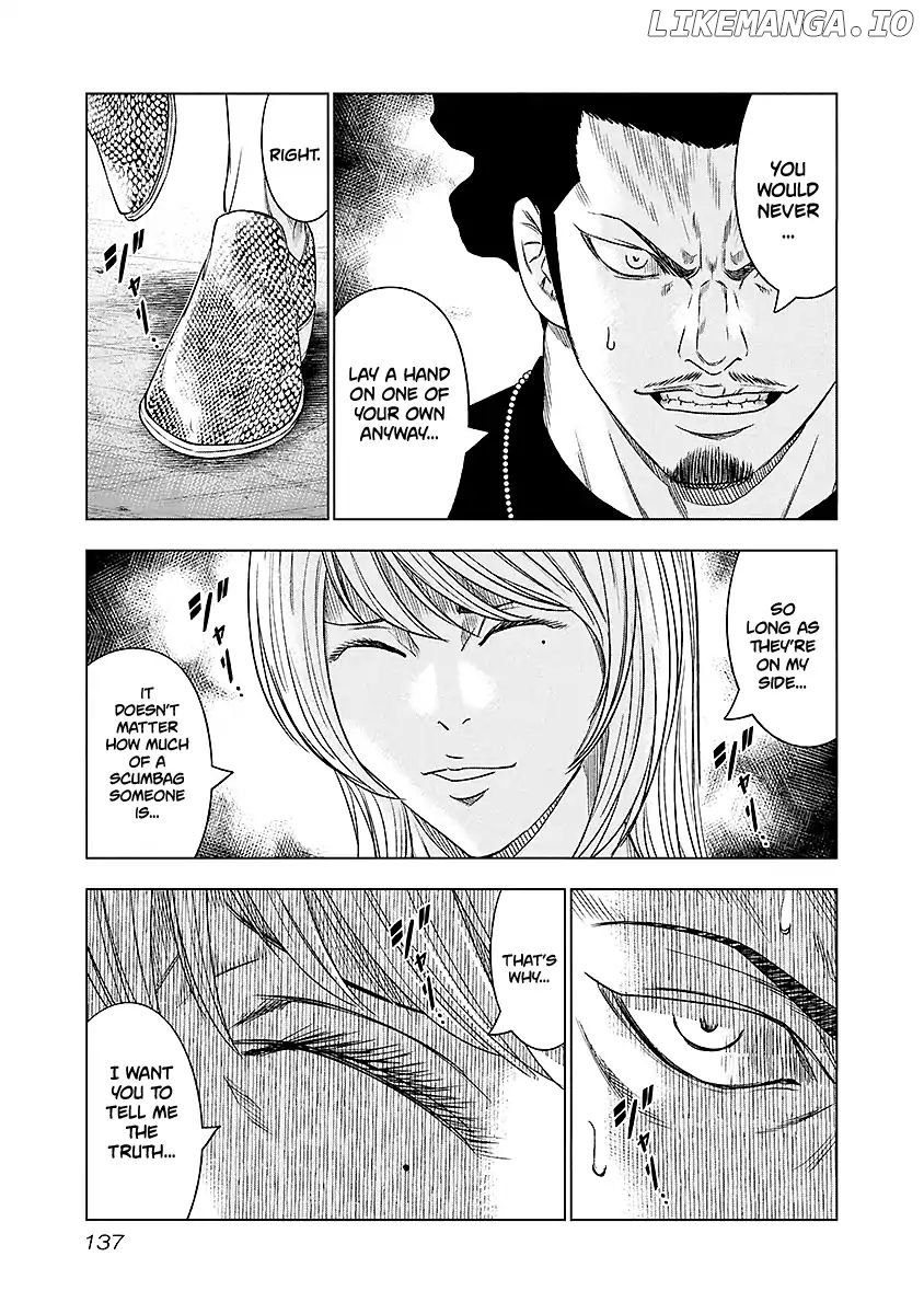 Out (Makoto Mizuta) chapter 71 - page 12