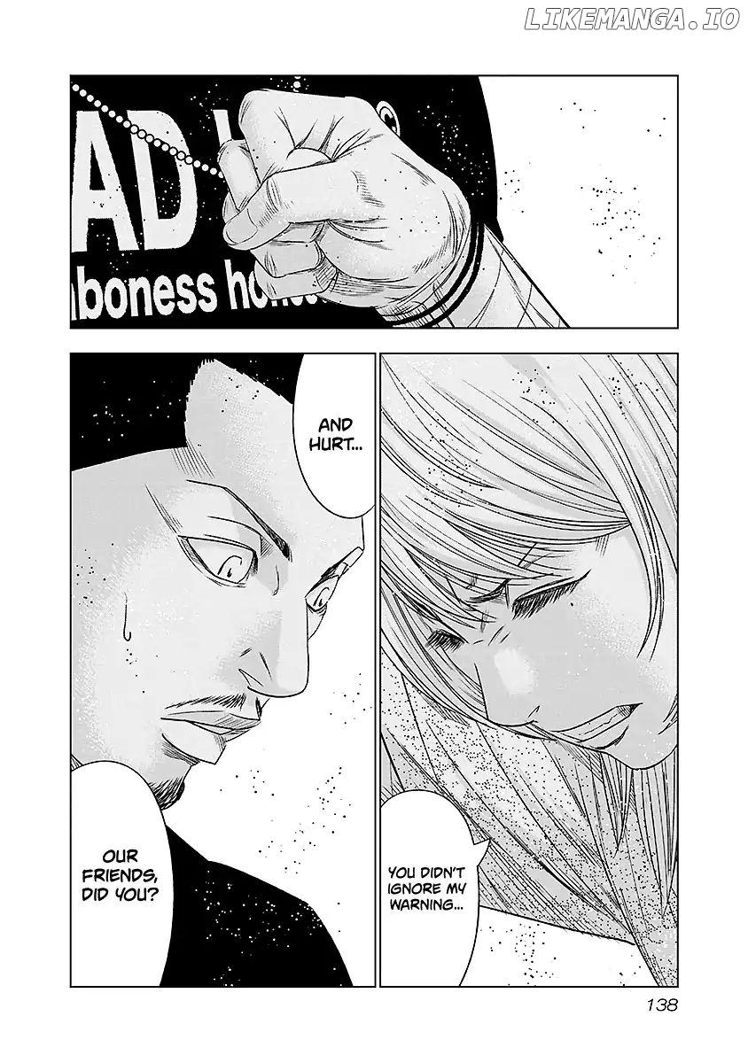 Out (Makoto Mizuta) chapter 71 - page 13