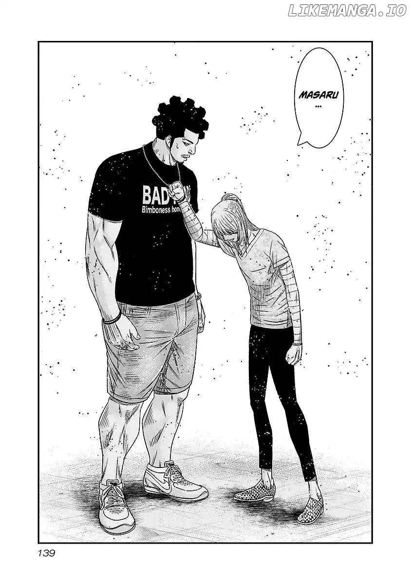 Out (Makoto Mizuta) chapter 71 - page 14