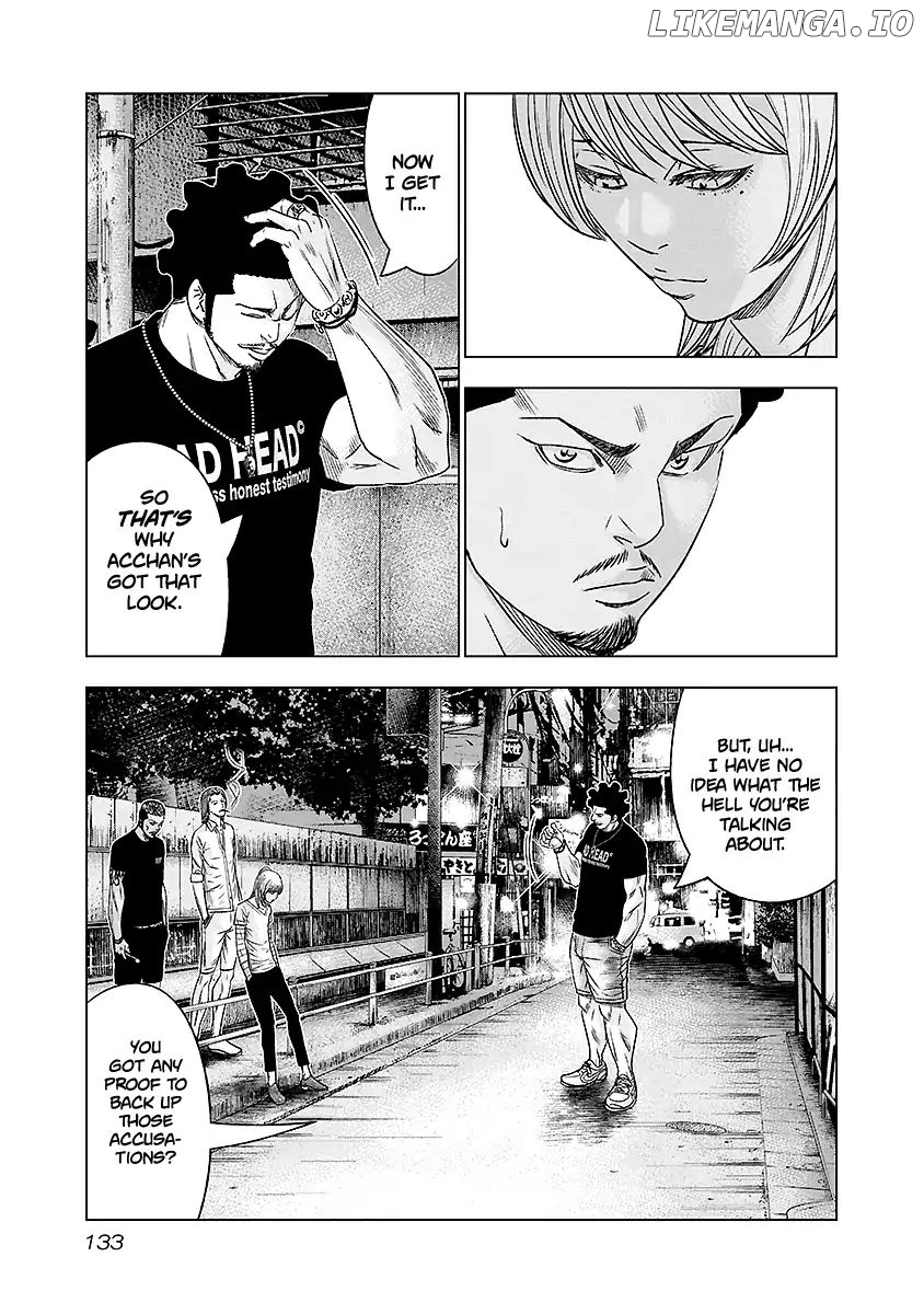 Out (Makoto Mizuta) chapter 71 - page 8
