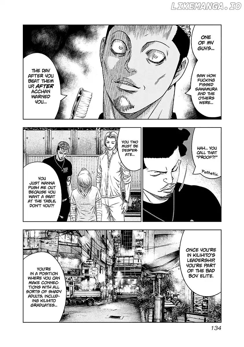 Out (Makoto Mizuta) chapter 71 - page 9