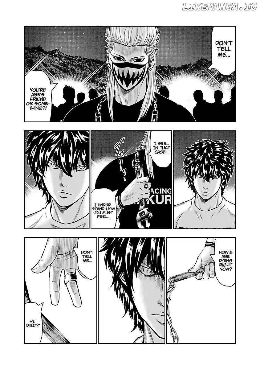 Out (Makoto Mizuta) chapter 35 - page 6