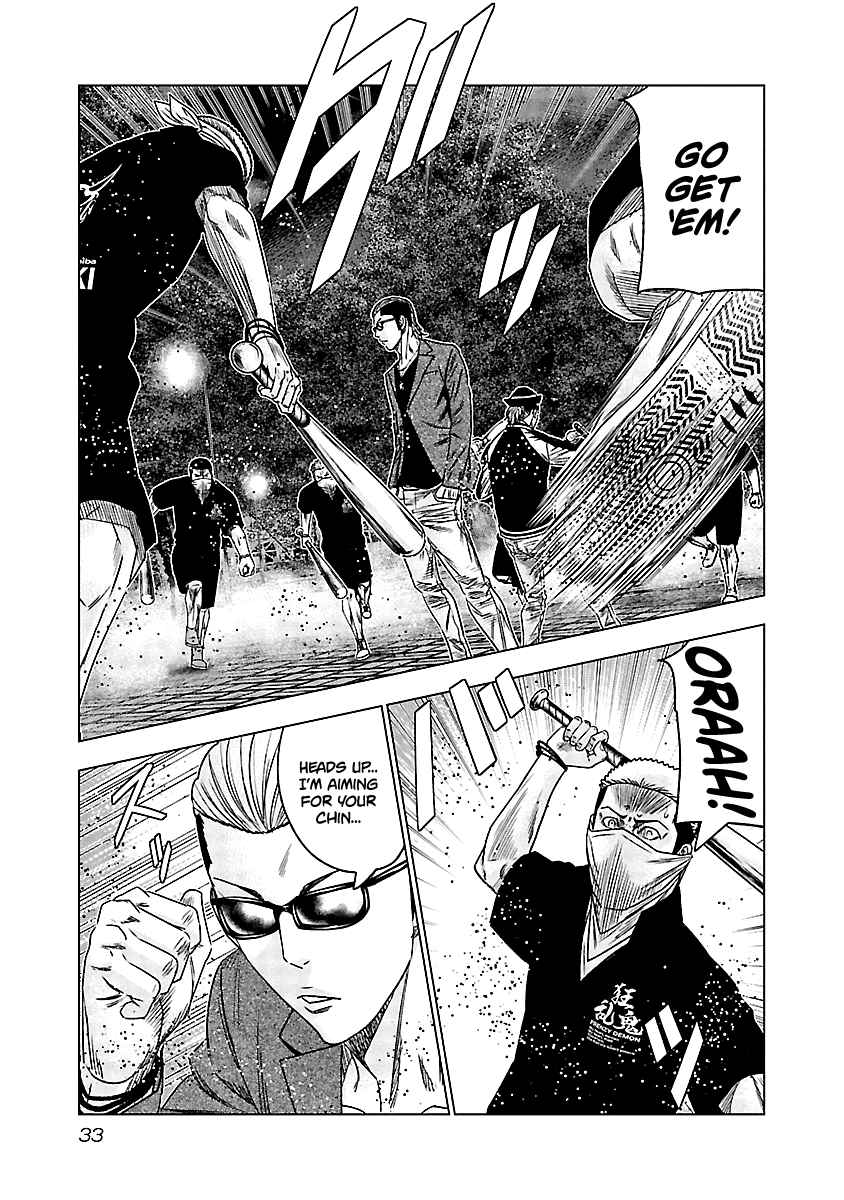 Out (Makoto Mizuta) chapter 112 - page 10