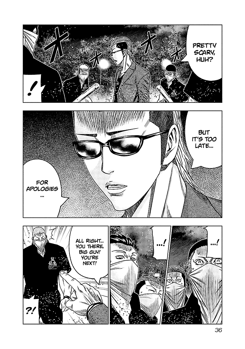 Out (Makoto Mizuta) chapter 112 - page 13