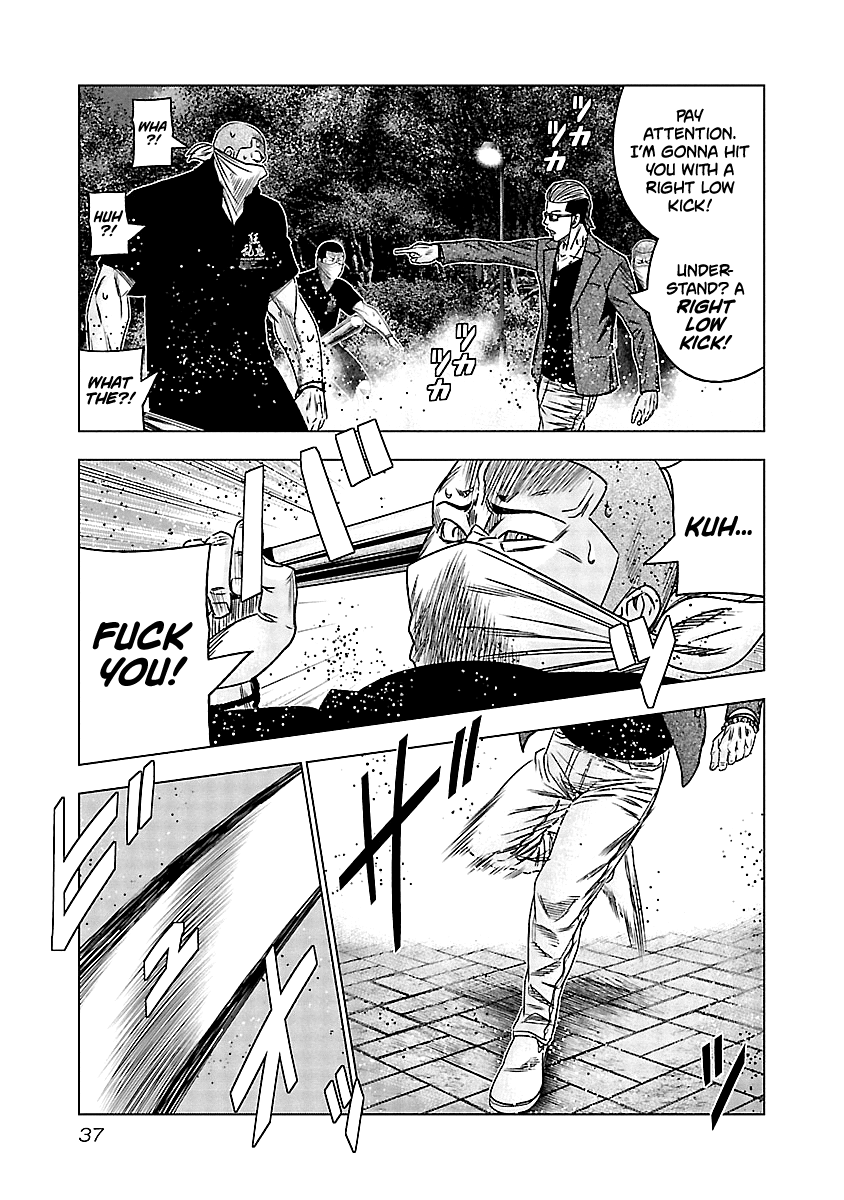 Out (Makoto Mizuta) chapter 112 - page 14