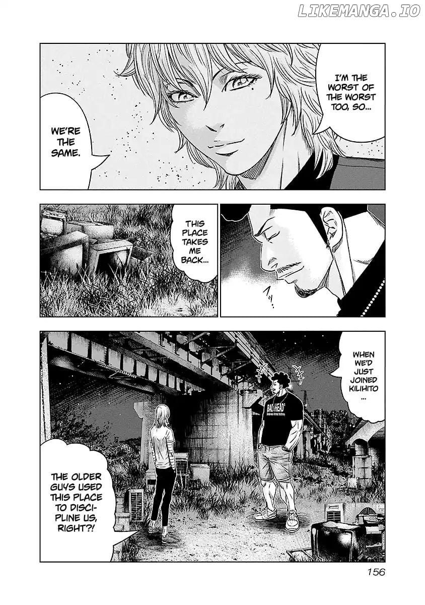Out (Makoto Mizuta) chapter 72 - page 11