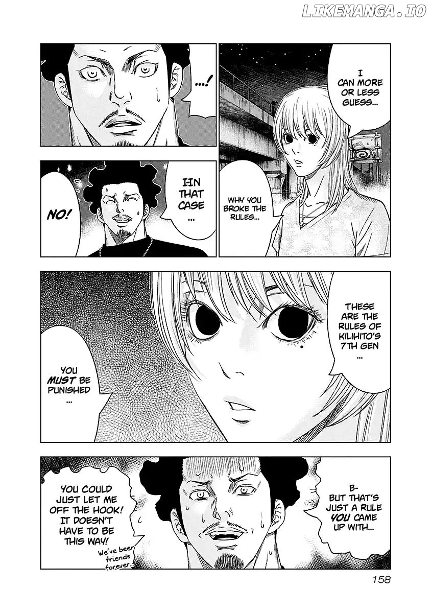 Out (Makoto Mizuta) chapter 72 - page 13
