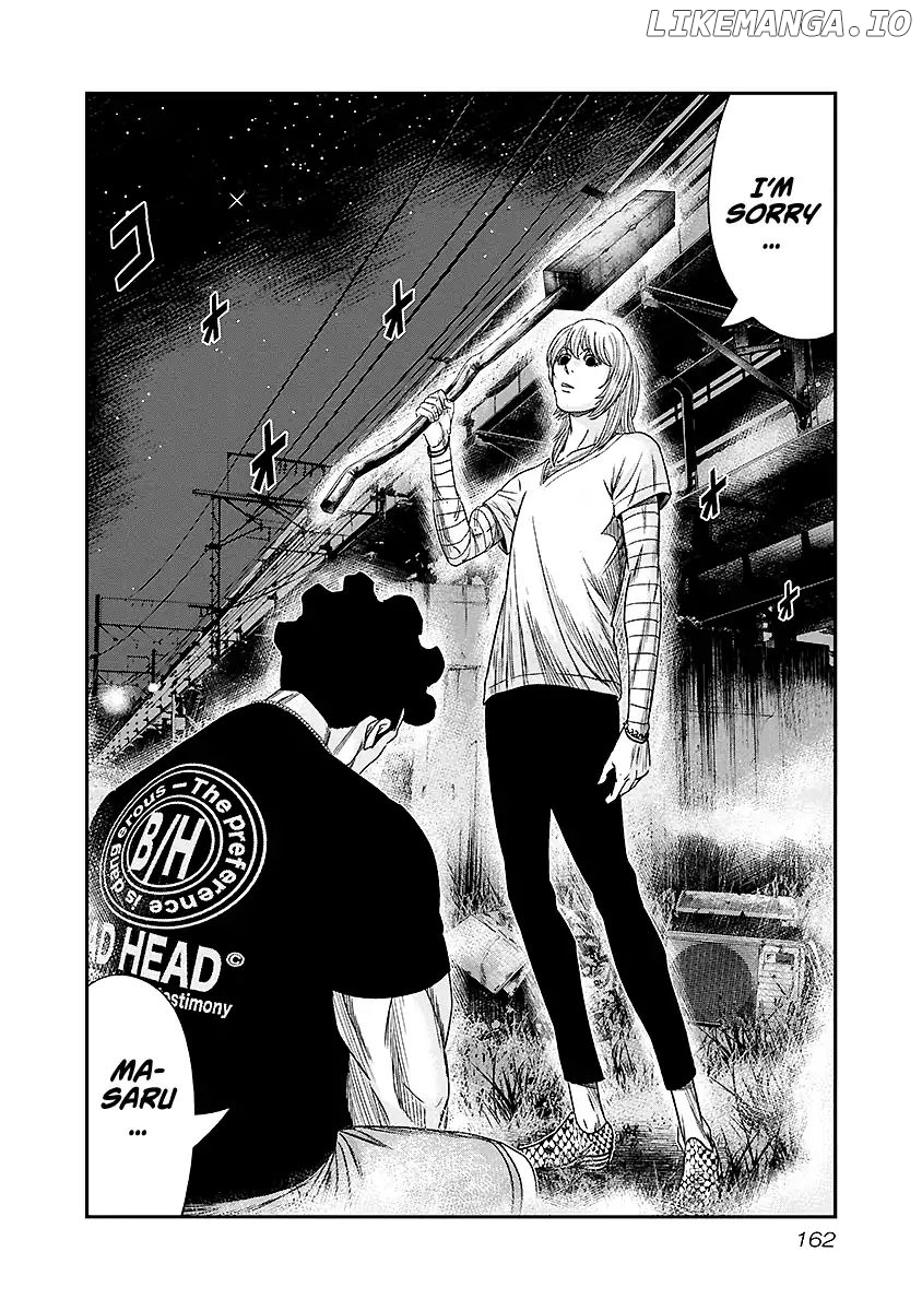 Out (Makoto Mizuta) chapter 72 - page 17
