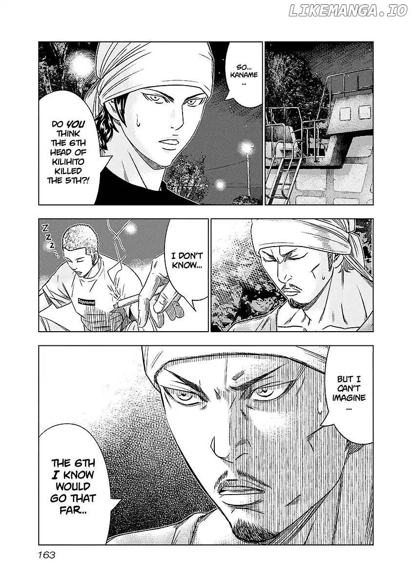 Out (Makoto Mizuta) chapter 72 - page 18
