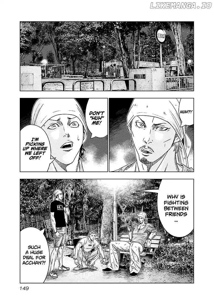 Out (Makoto Mizuta) chapter 72 - page 4