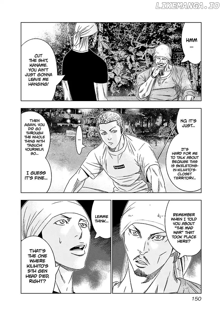 Out (Makoto Mizuta) chapter 72 - page 5