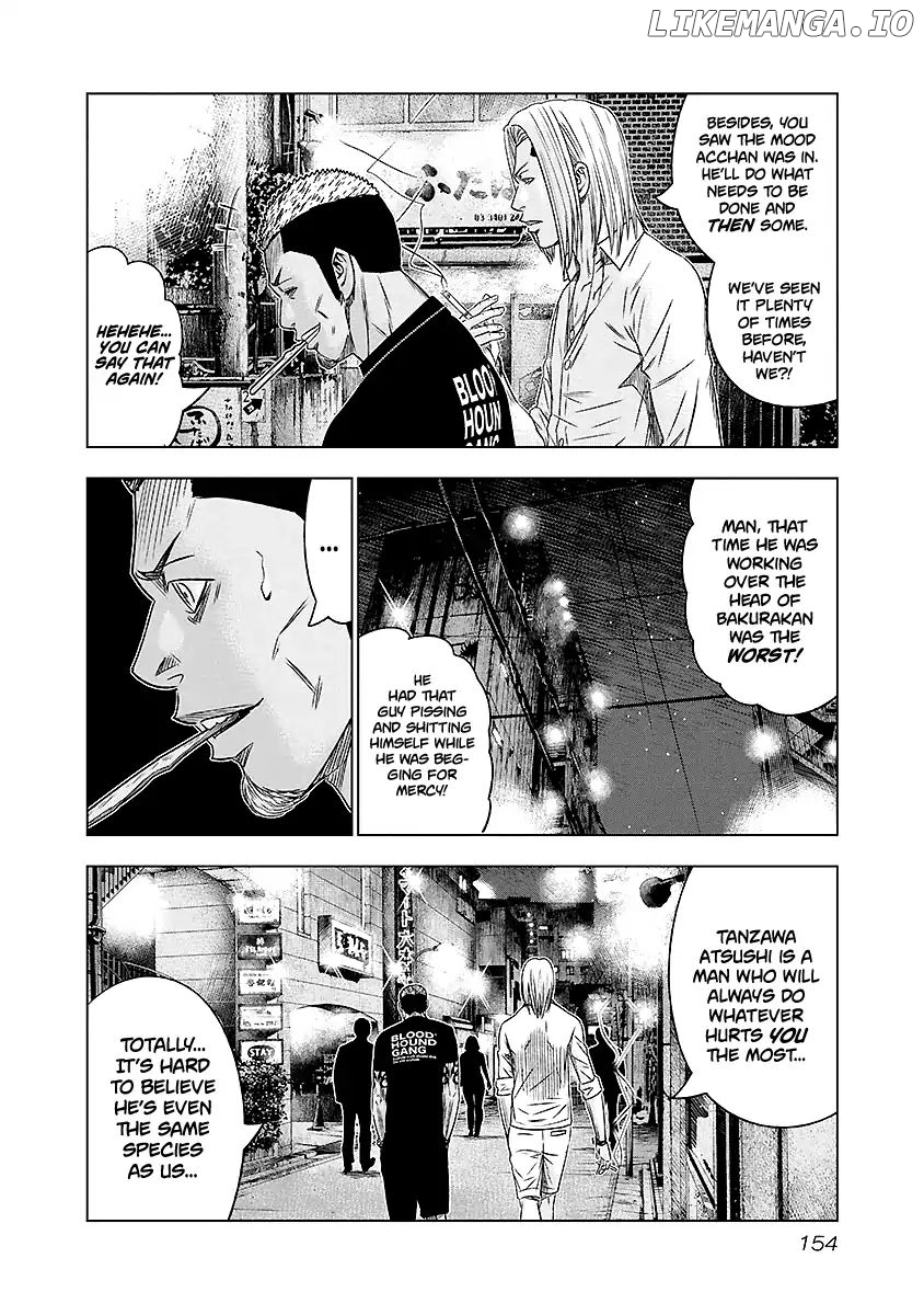 Out (Makoto Mizuta) chapter 72 - page 9