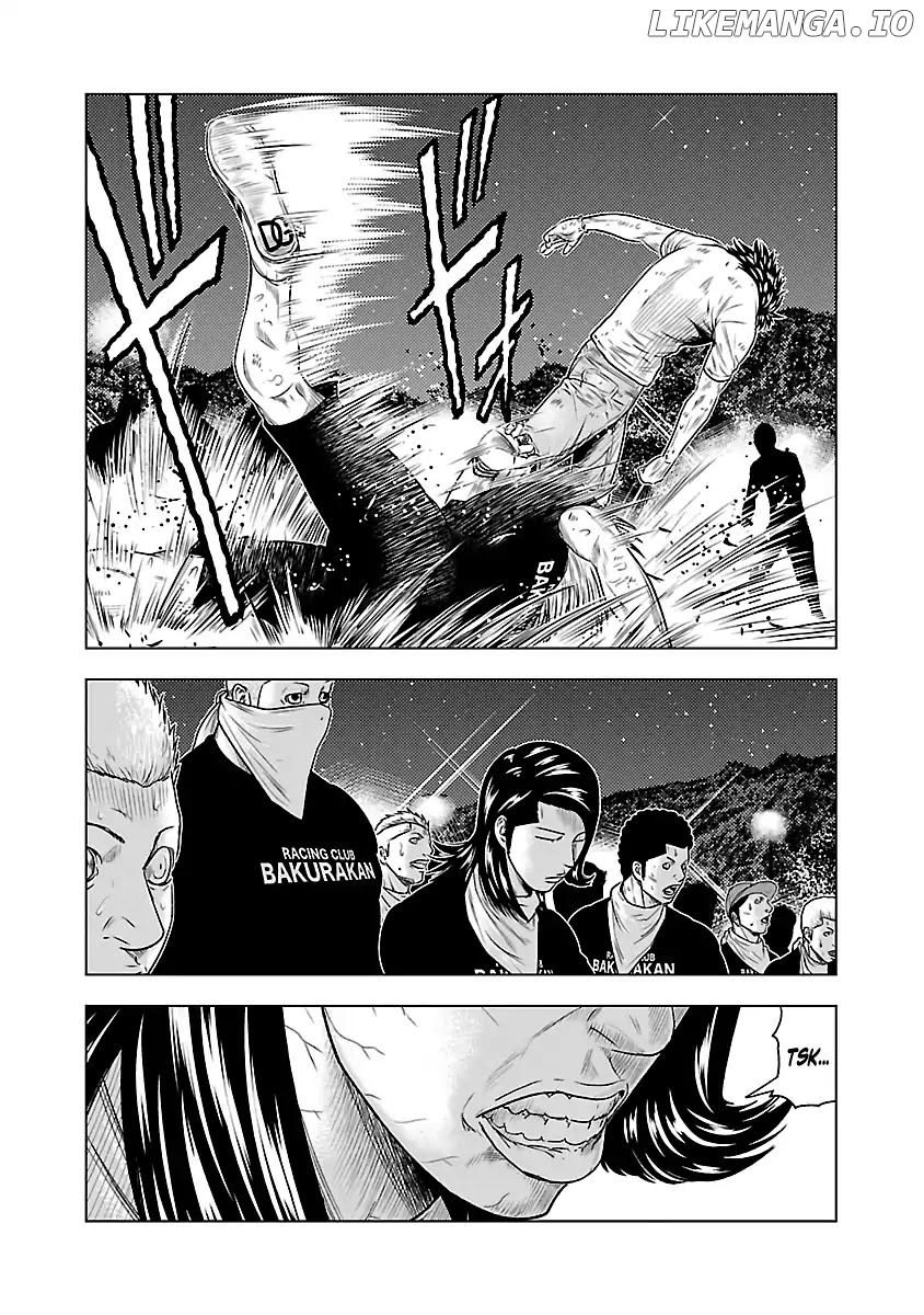 Out (Makoto Mizuta) chapter 36 - page 19
