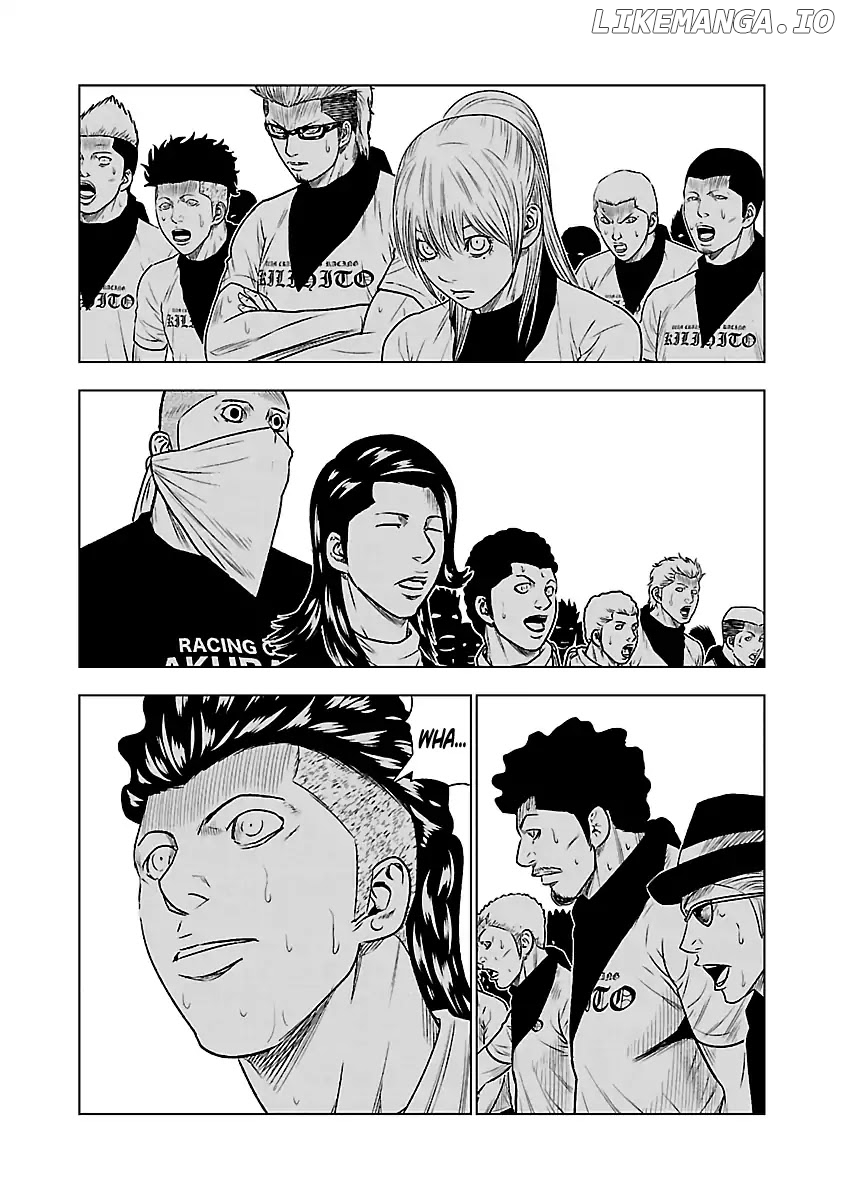 Out (Makoto Mizuta) chapter 36 - page 25