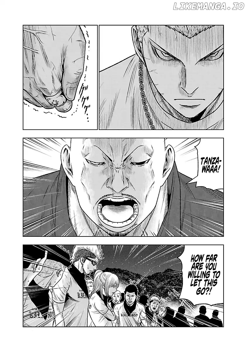 Out (Makoto Mizuta) chapter 36 - page 26