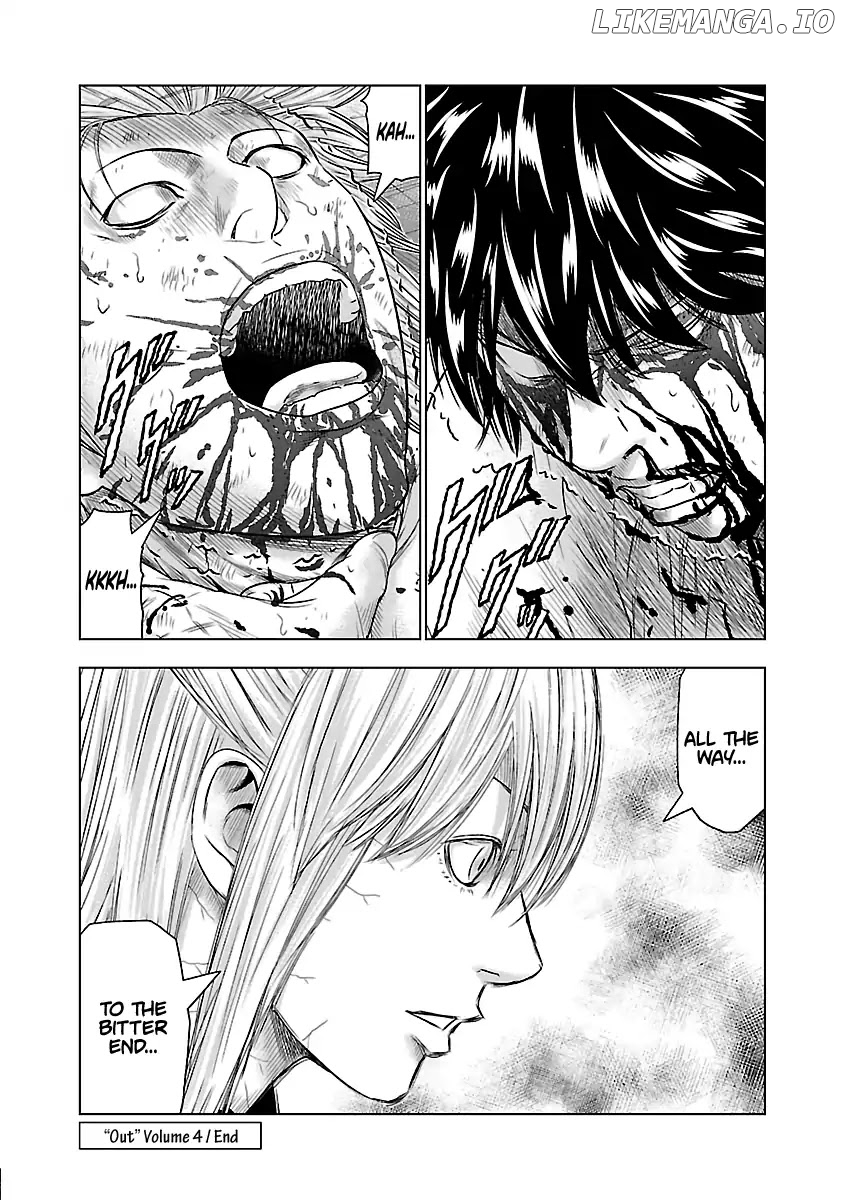 Out (Makoto Mizuta) chapter 36 - page 27