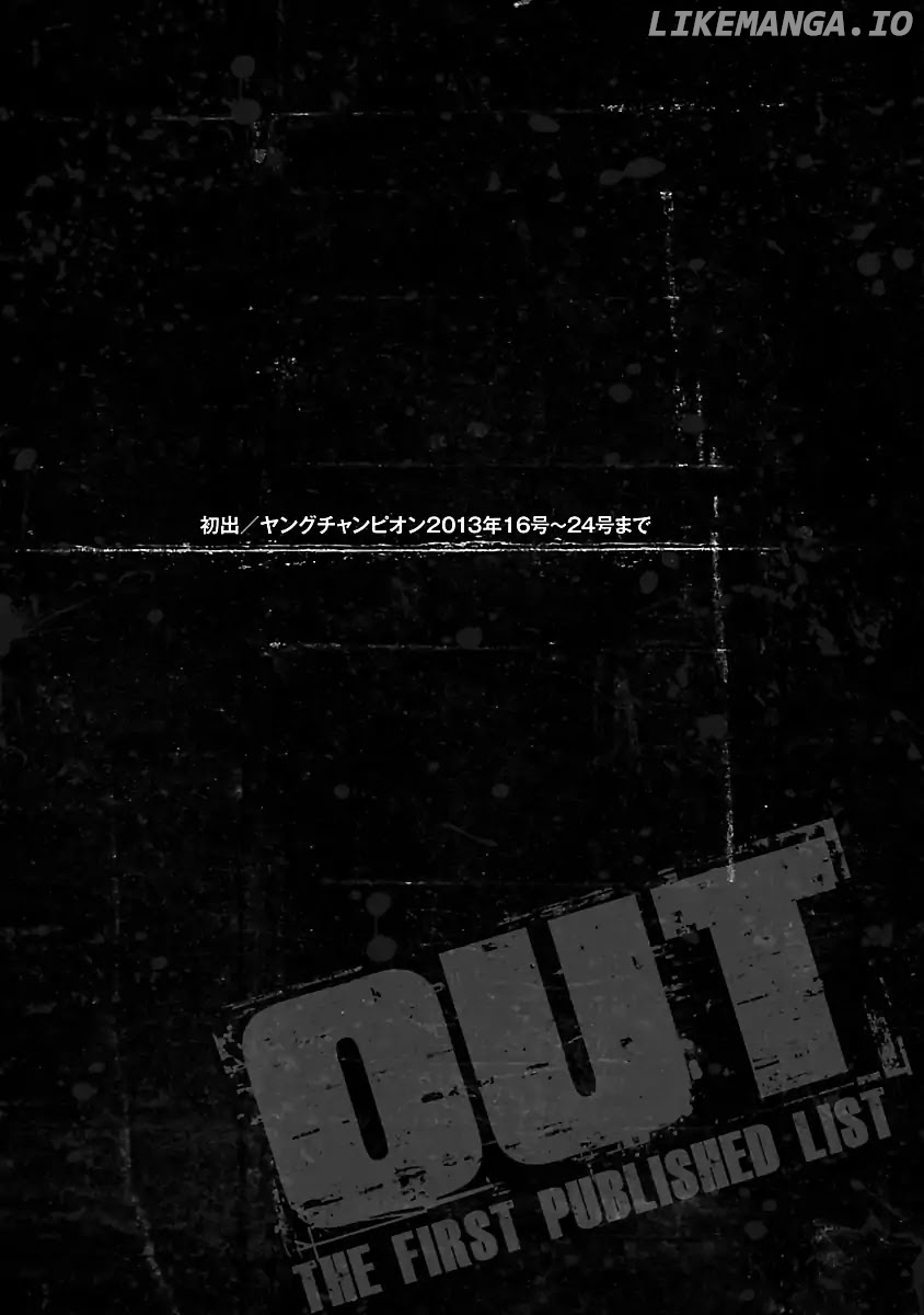 Out (Makoto Mizuta) chapter 36 - page 28