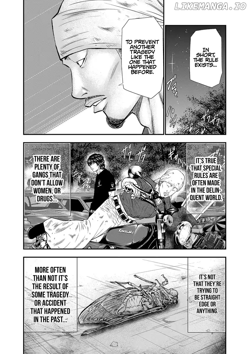 Out (Makoto Mizuta) chapter 4 - page 10