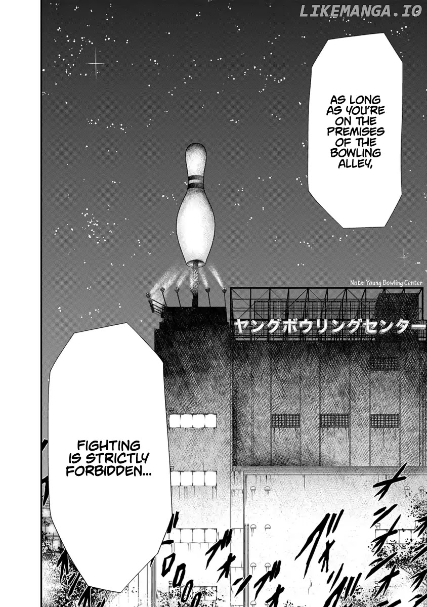 Out (Makoto Mizuta) chapter 4 - page 6