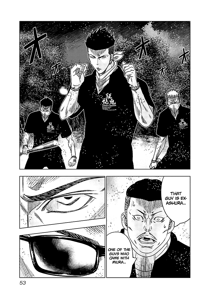 Out (Makoto Mizuta) chapter 113 - page 12