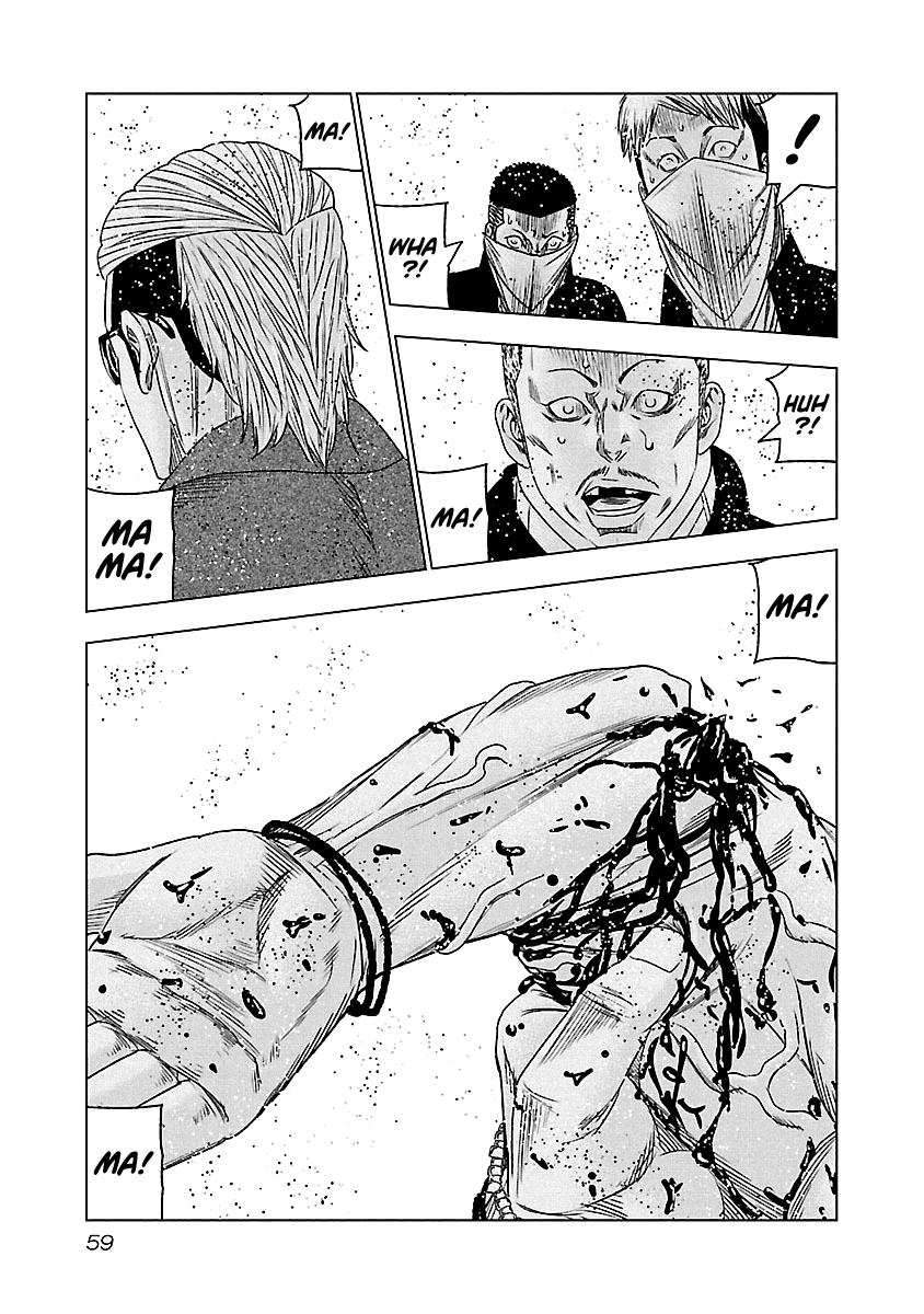 Out (Makoto Mizuta) chapter 113 - page 18