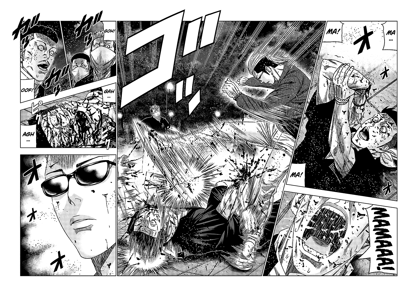 Out (Makoto Mizuta) chapter 113 - page 19
