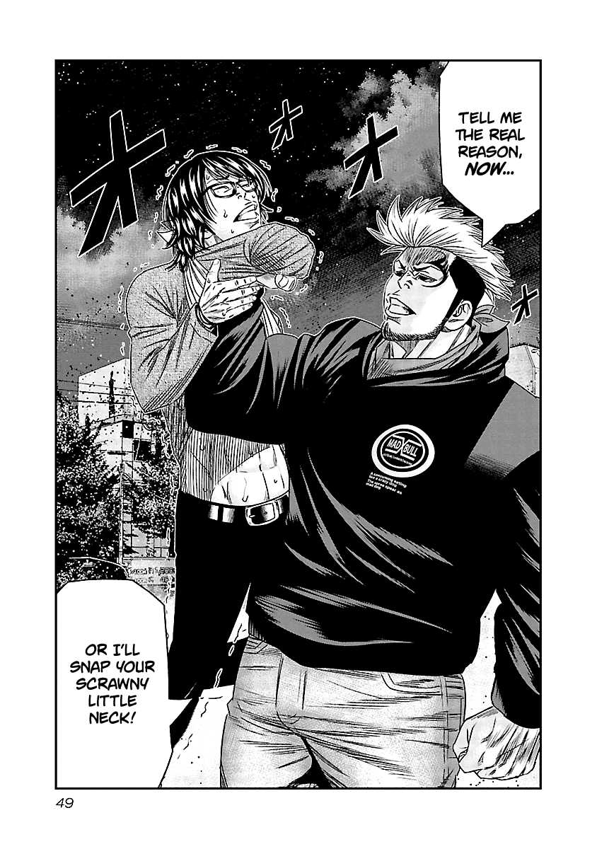 Out (Makoto Mizuta) chapter 113 - page 8