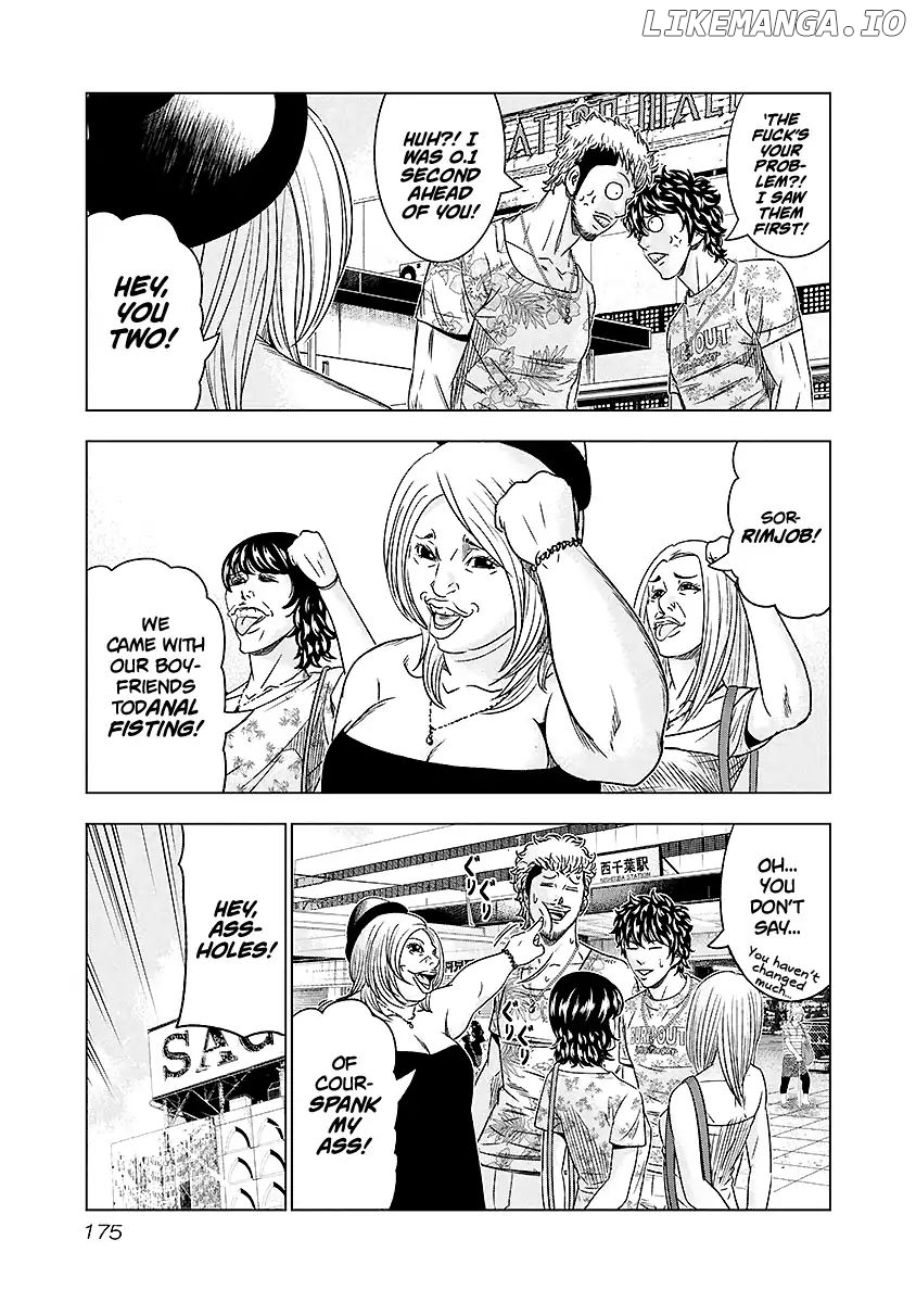 Out (Makoto Mizuta) chapter 73 - page 10