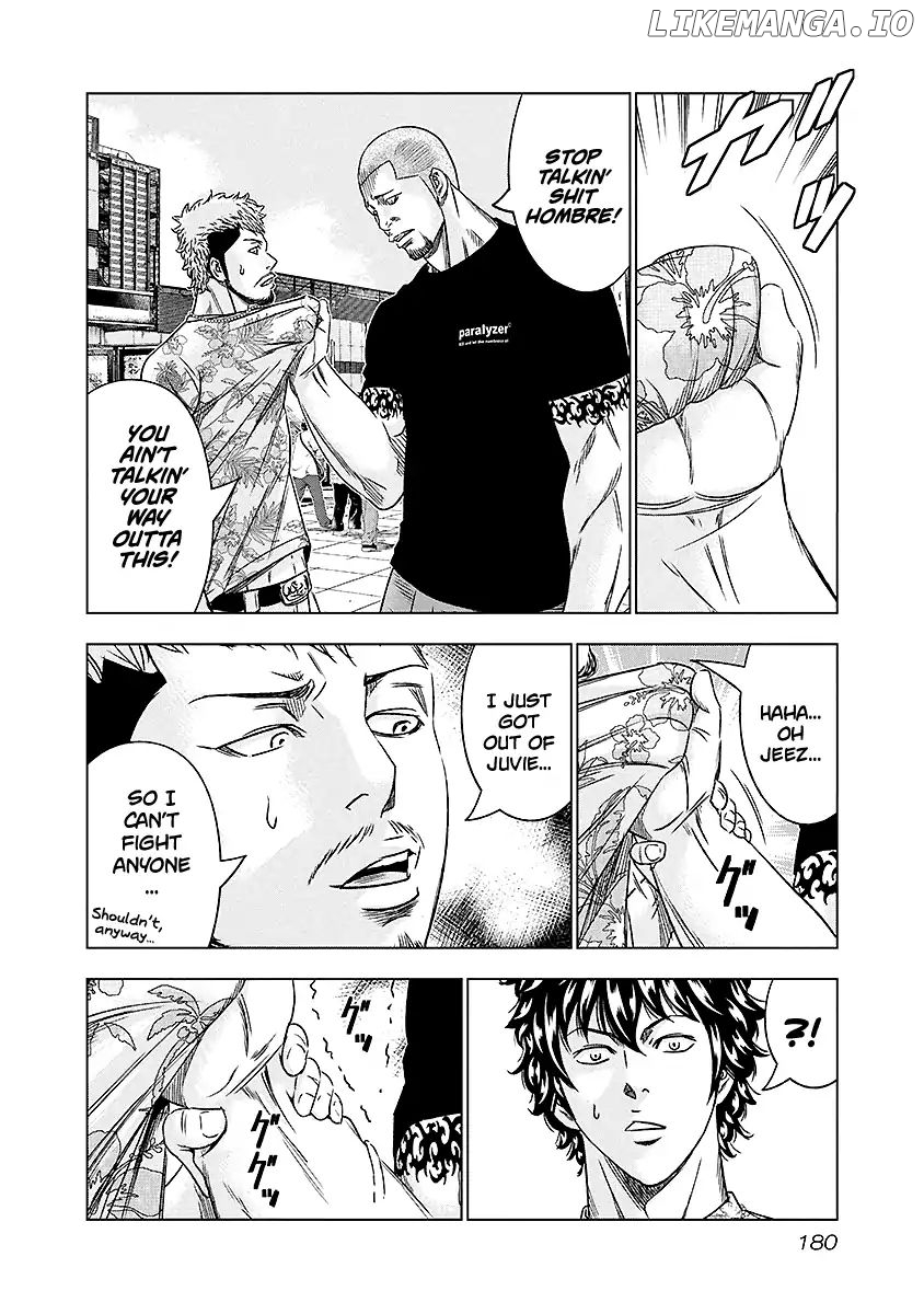 Out (Makoto Mizuta) chapter 73 - page 15