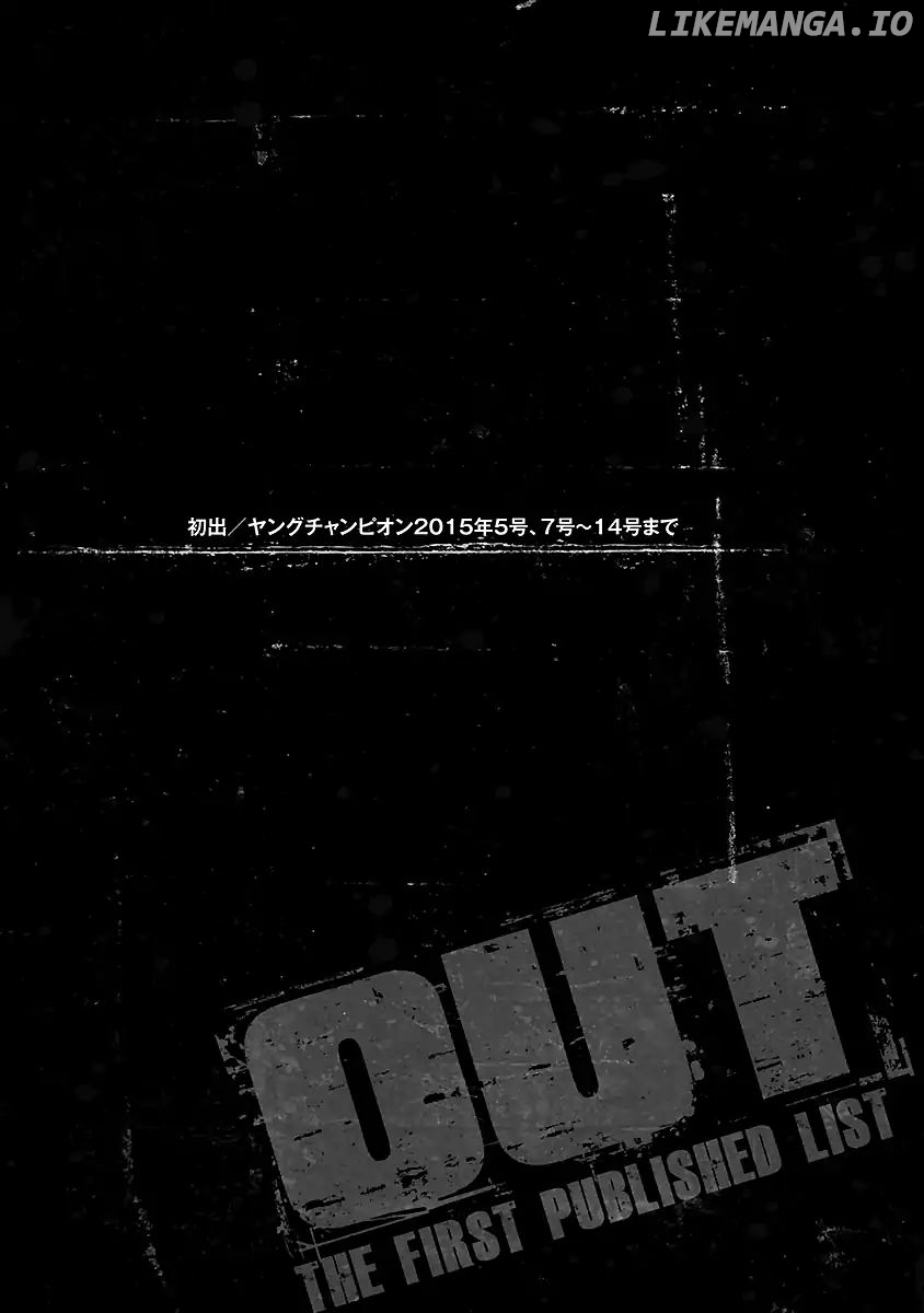 Out (Makoto Mizuta) chapter 73 - page 22