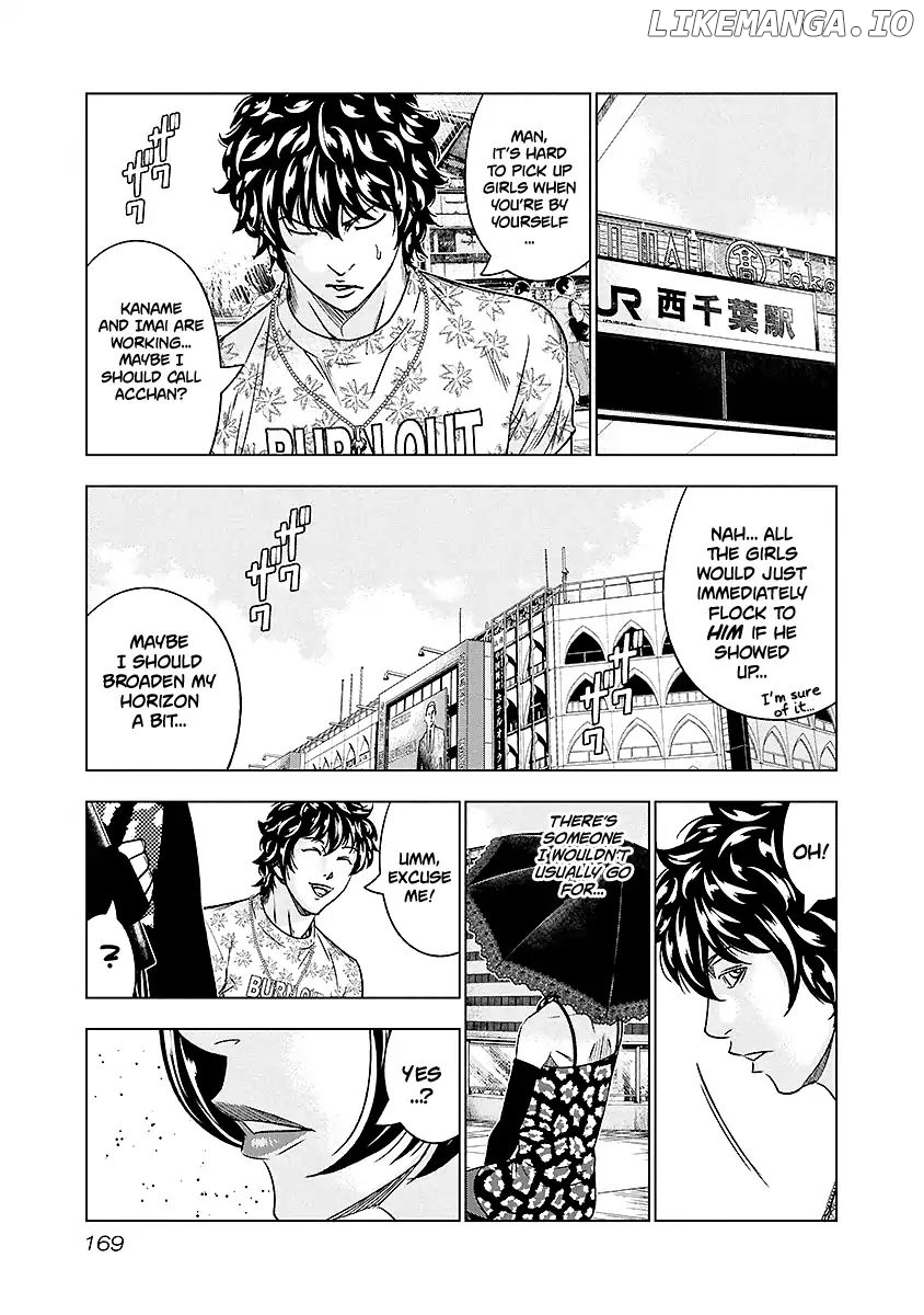 Out (Makoto Mizuta) chapter 73 - page 4