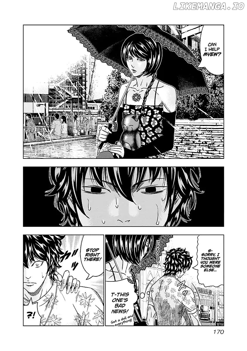 Out (Makoto Mizuta) chapter 73 - page 5