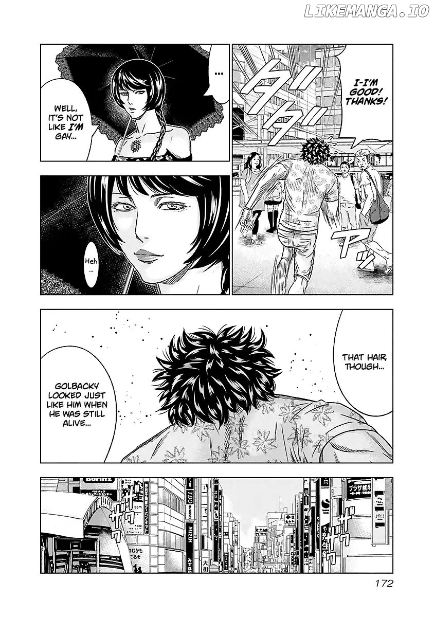 Out (Makoto Mizuta) chapter 73 - page 7