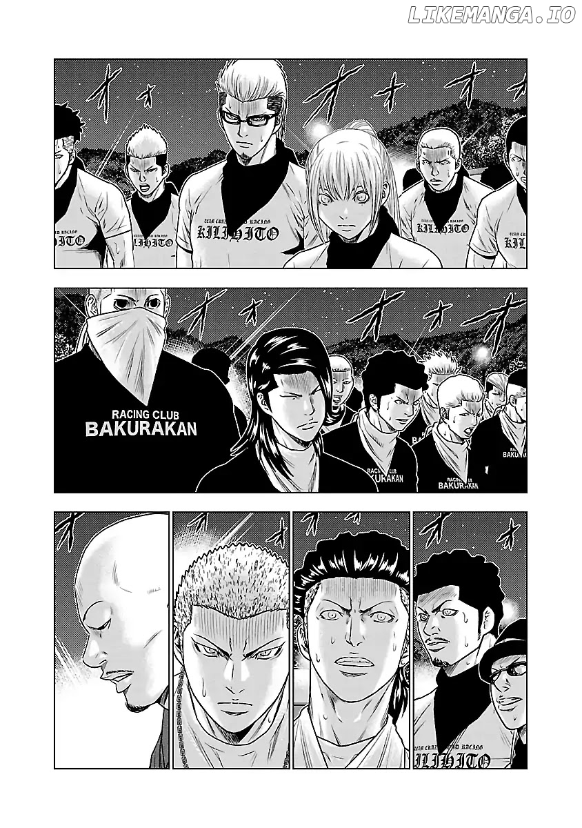 Out (Makoto Mizuta) chapter 37 - page 11