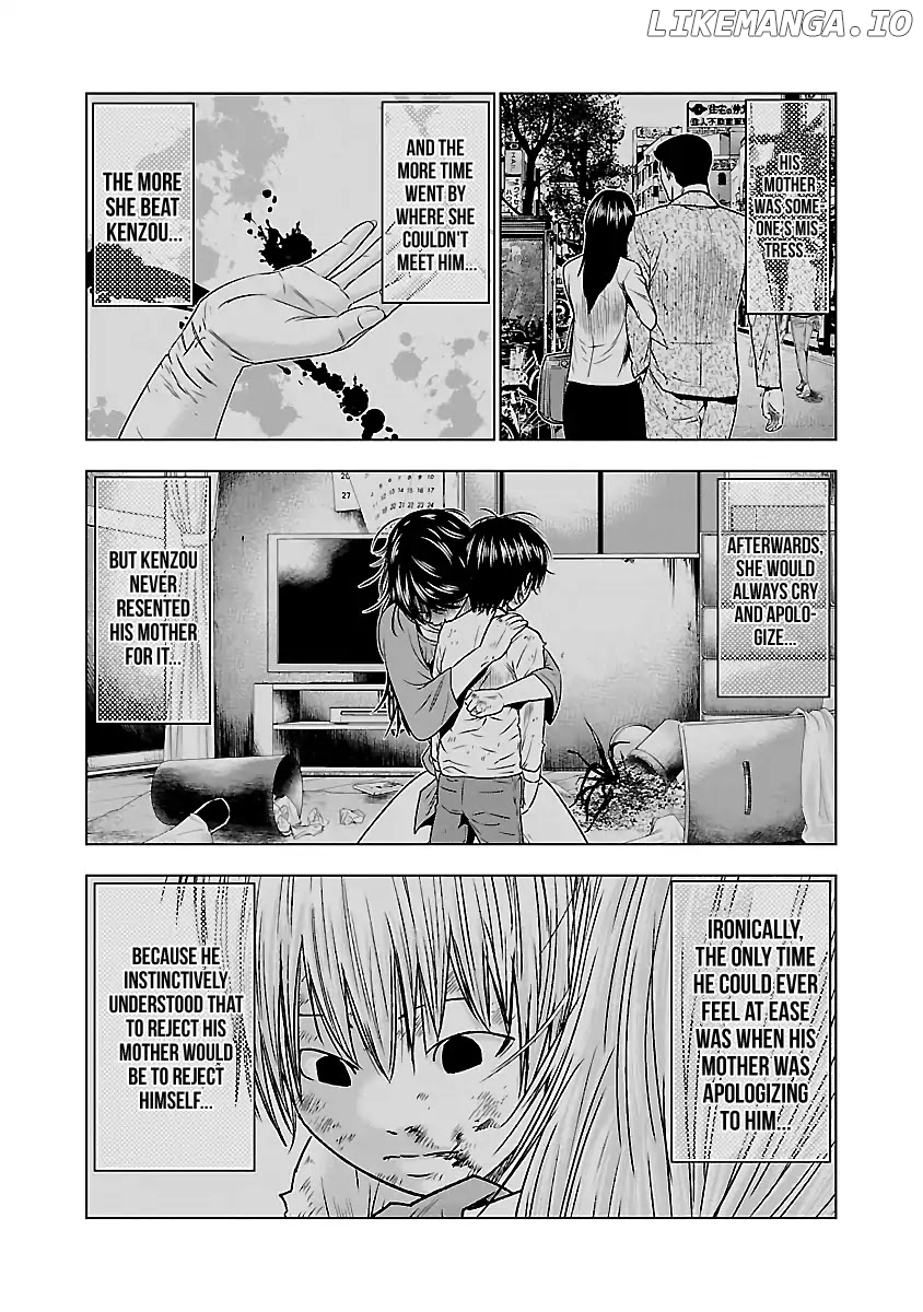 Out (Makoto Mizuta) chapter 37 - page 13