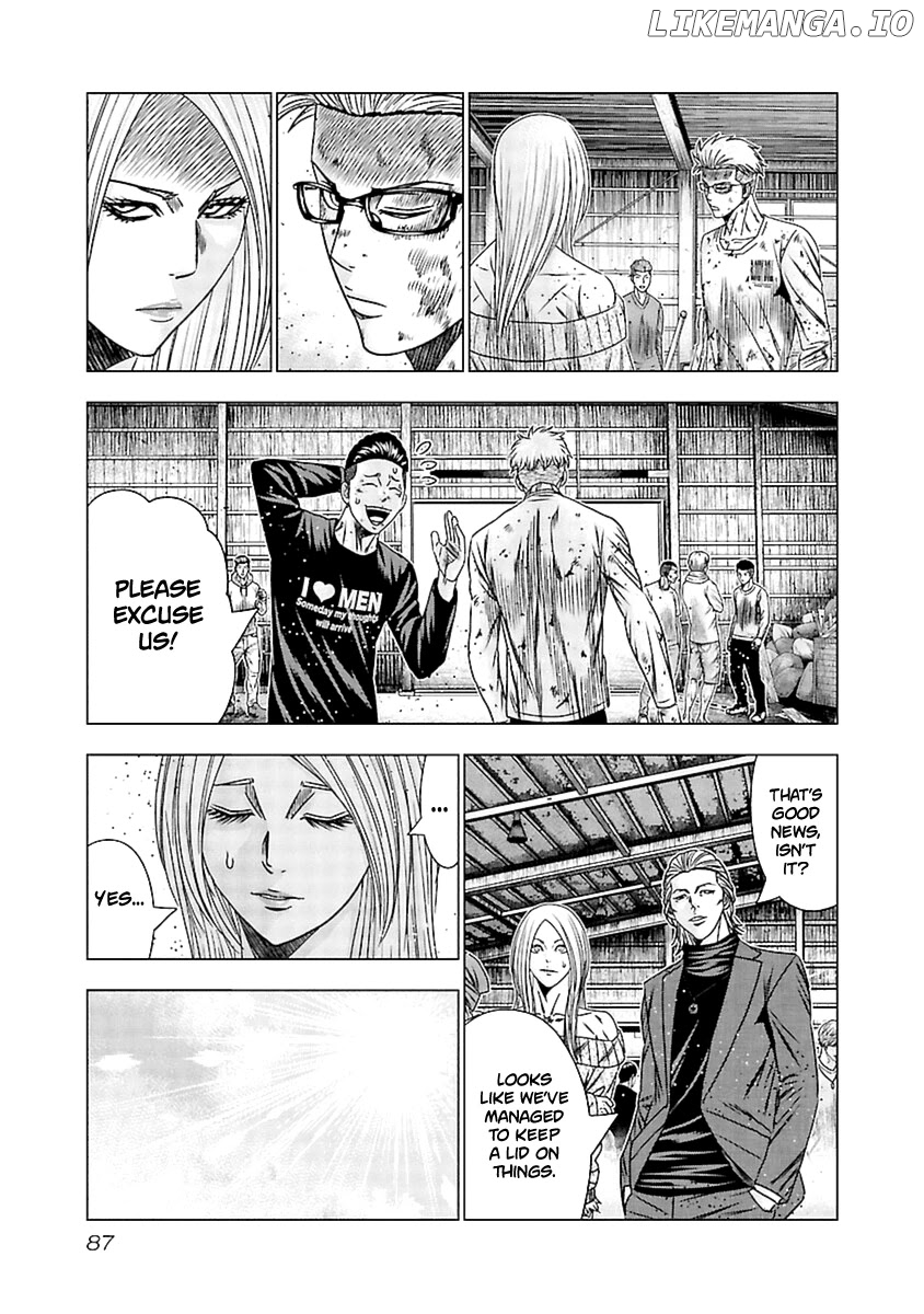 Out (Makoto Mizuta) chapter 193 - page 23