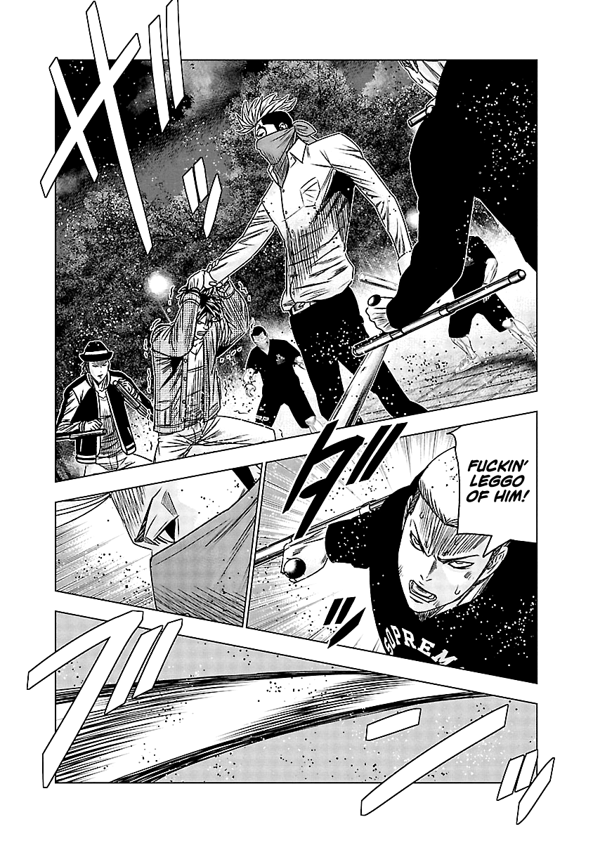 Out (Makoto Mizuta) chapter 114 - page 7