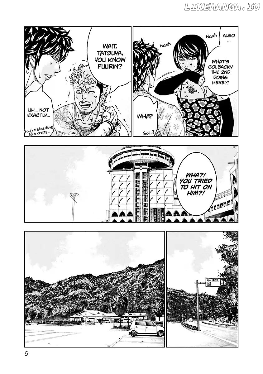 Out (Makoto Mizuta) chapter 74 - page 11