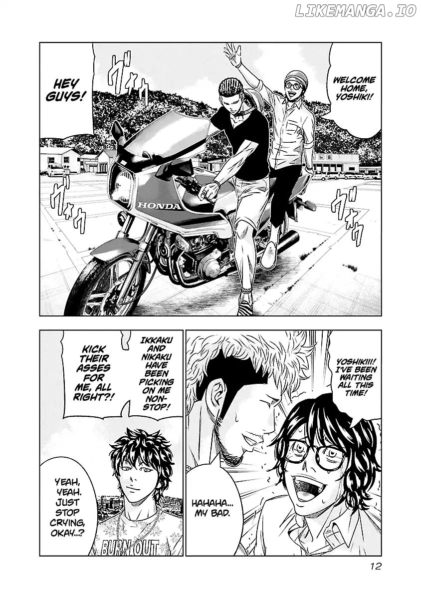 Out (Makoto Mizuta) chapter 74 - page 13