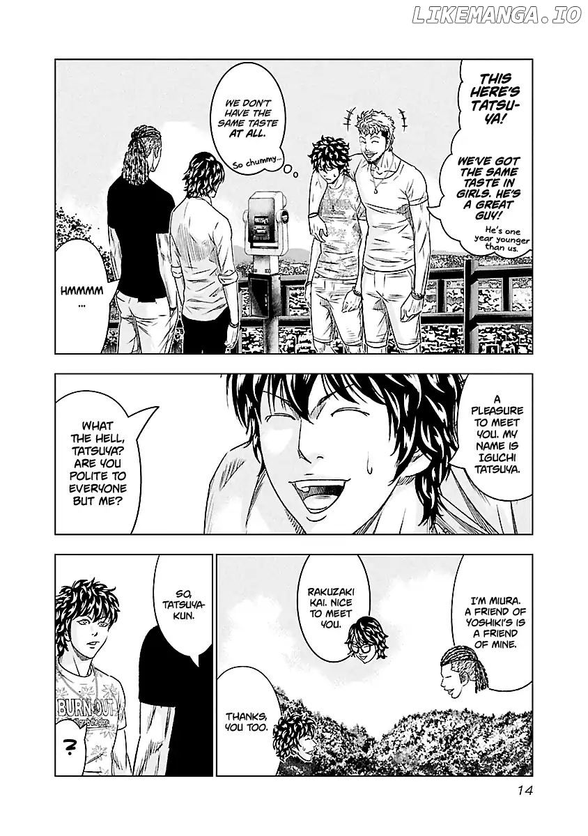 Out (Makoto Mizuta) chapter 74 - page 15