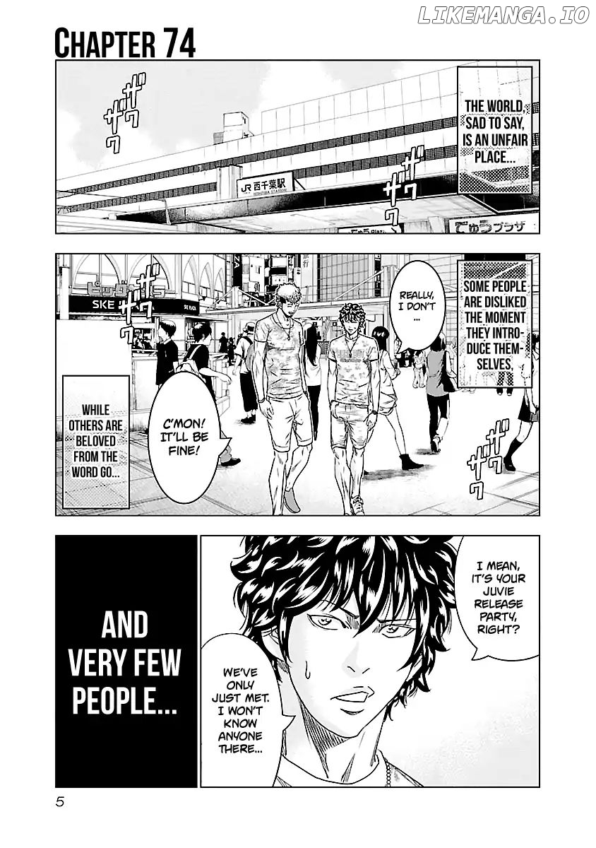 Out (Makoto Mizuta) chapter 74 - page 7