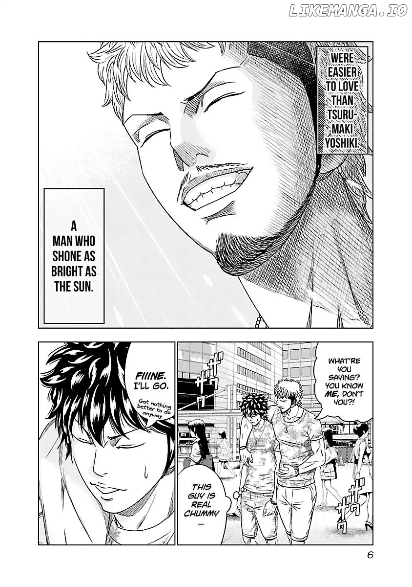 Out (Makoto Mizuta) chapter 74 - page 8