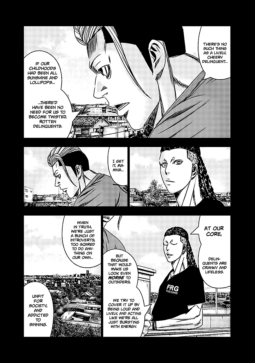 Out (Makoto Mizuta) chapter 164 - page 10