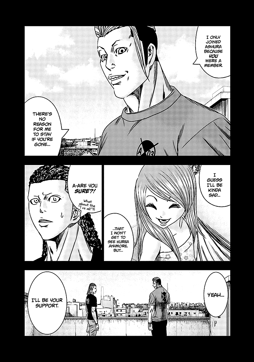 Out (Makoto Mizuta) chapter 164 - page 13
