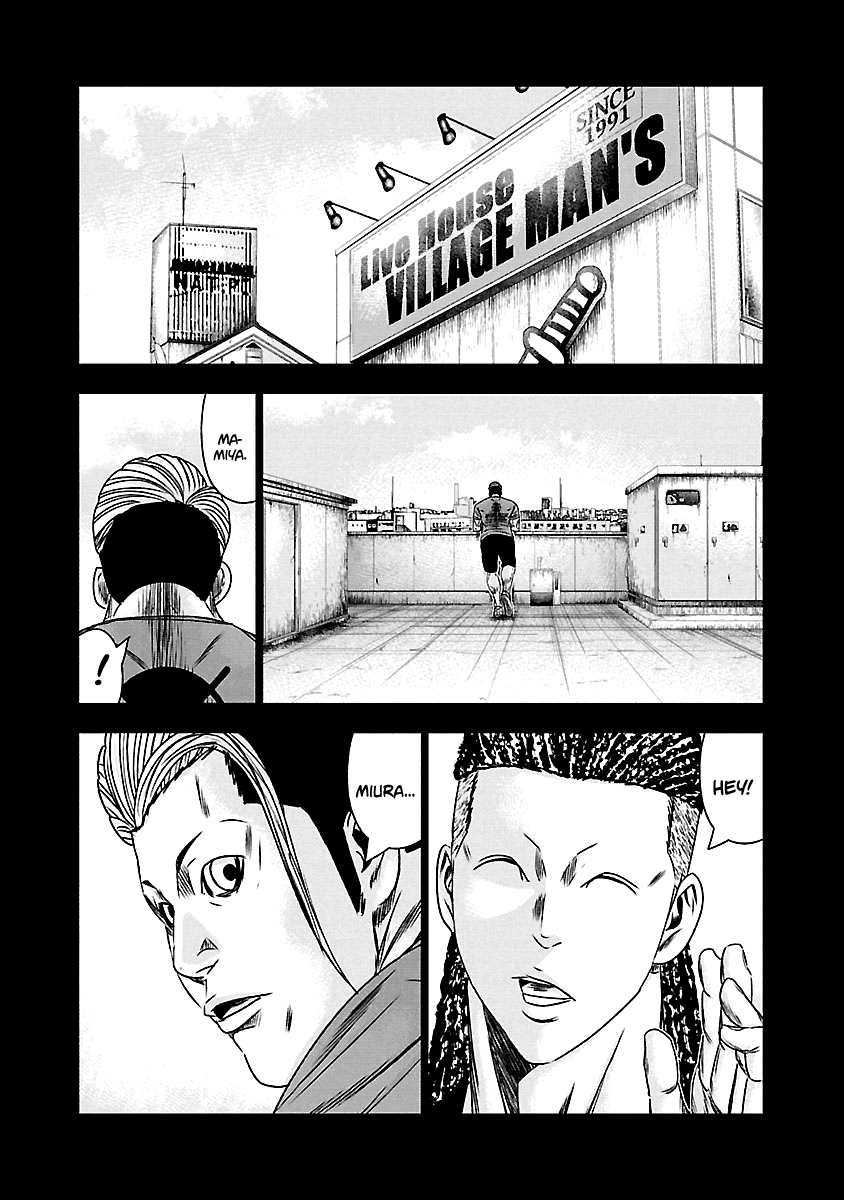 Out (Makoto Mizuta) chapter 164 - page 8