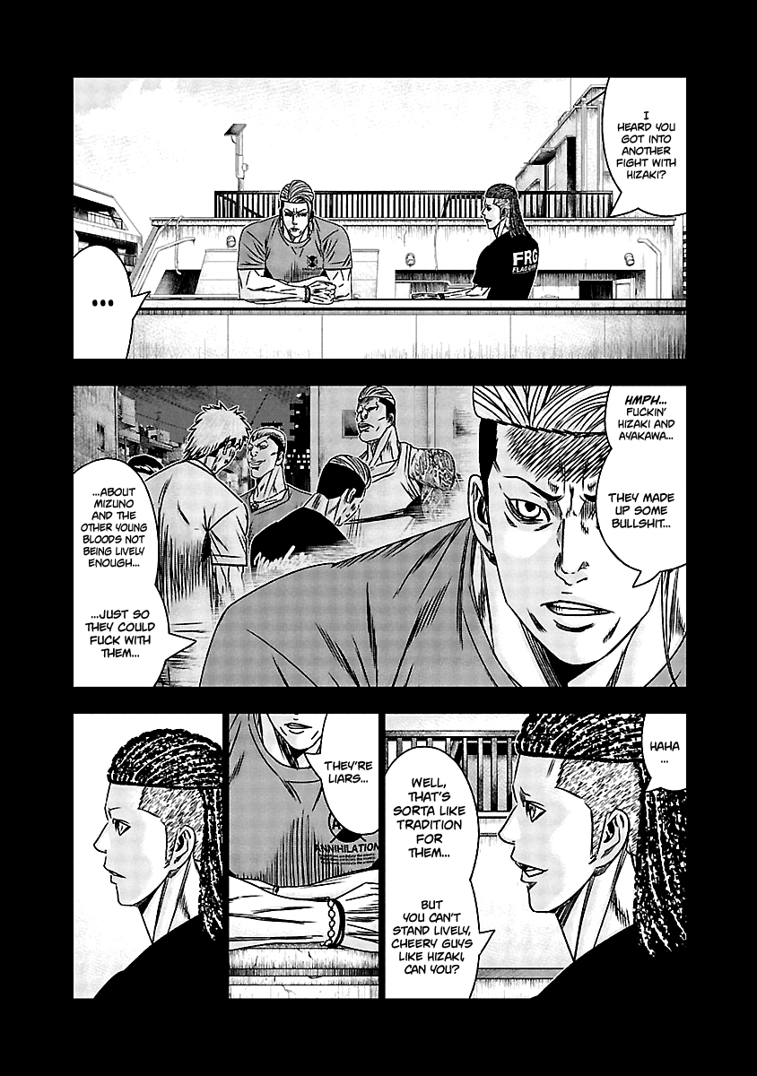 Out (Makoto Mizuta) chapter 164 - page 9